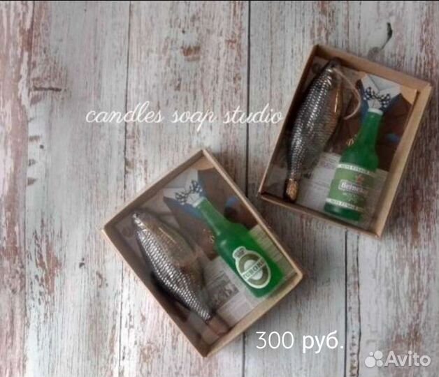 Мужские наборы мыла