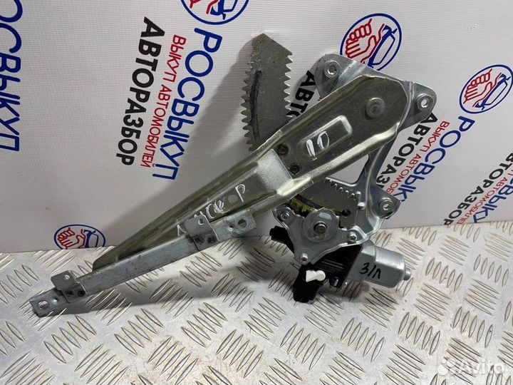 Стеклоподъемник Mitsubishi Lancer (CY) X (2007–201