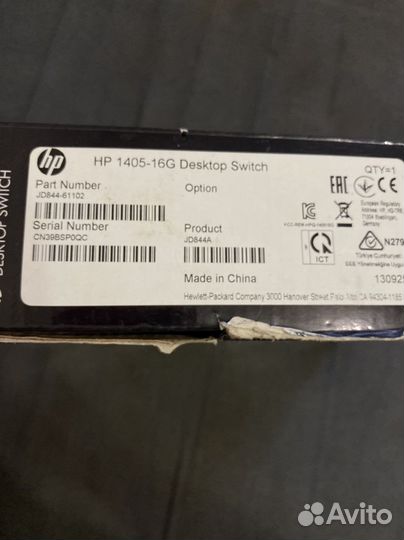 Коммутатор HP- 1405-16G Desktor Switch