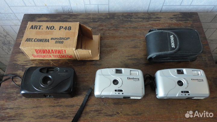 Пленочный фотоаппарат rekam BF 300 и Смена
