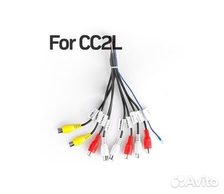 Teyes комплект проводов RCA - CC2L / CC2L plus