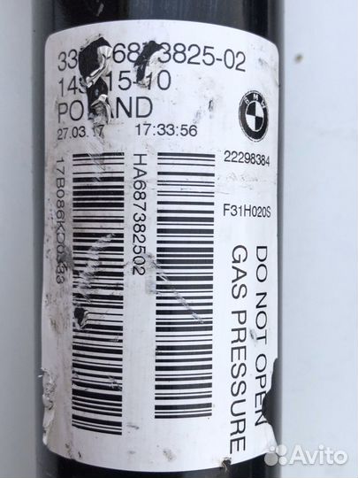 Задние амортизатор бмв ф31 ф34 17год