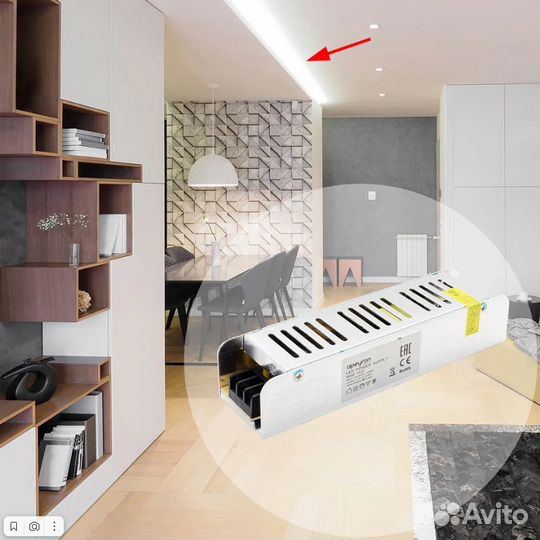 Блок питания Apeyron 12V 100W IP20 8,3A PS3-49