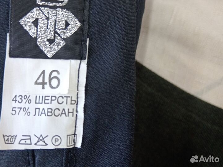 Брюки мужские классические