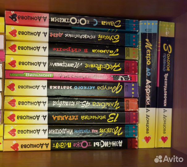 Книги детективы, любовные романы 104 шт