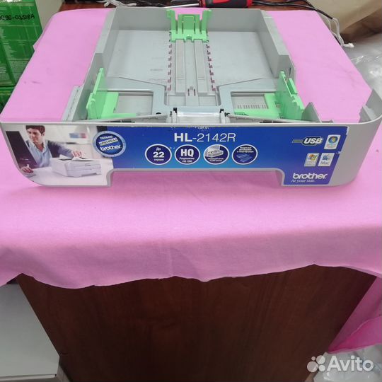 Лоток LU2463002