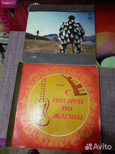 Виниловые пластинки СССР в виде альбомов (по 2 пла