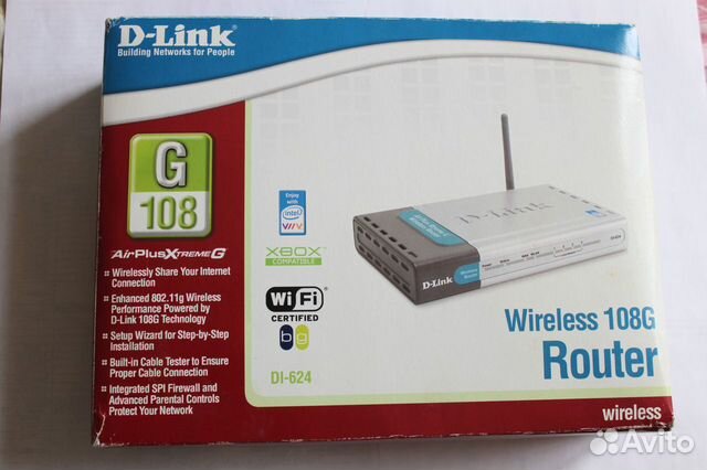 Линк и зельда аниме. Линк аниме. Линк и принцесса зельда. Реалми линк. Реалми линк.