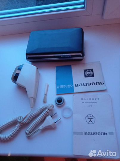 Электробритва Агидель