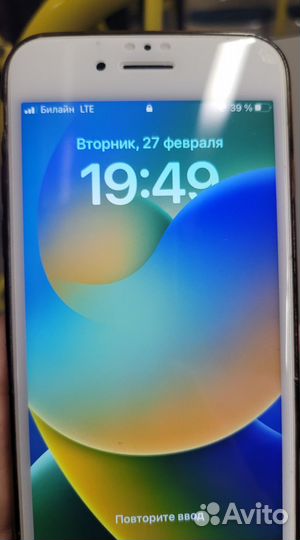 iPhone 8, 64 ГБ