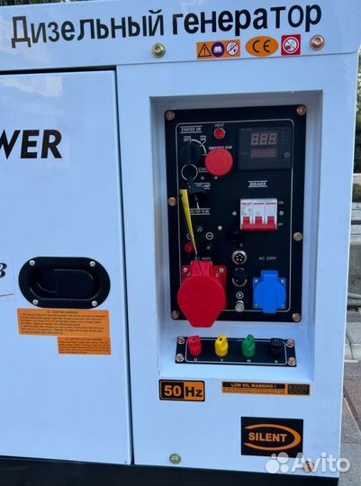 Генератор дизельный 12 kW g-power трехфазный DG130