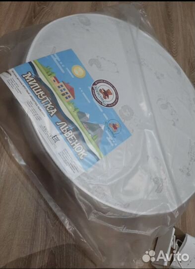 Матрас детский круглый