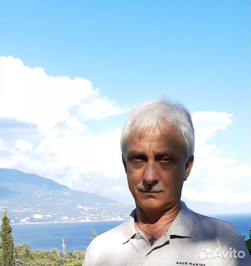 Репетитор по обществознанию