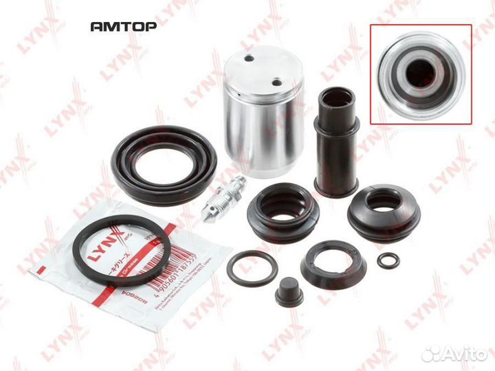 Lynxauto BC6073 Ремкомплект тормозного суппорта с