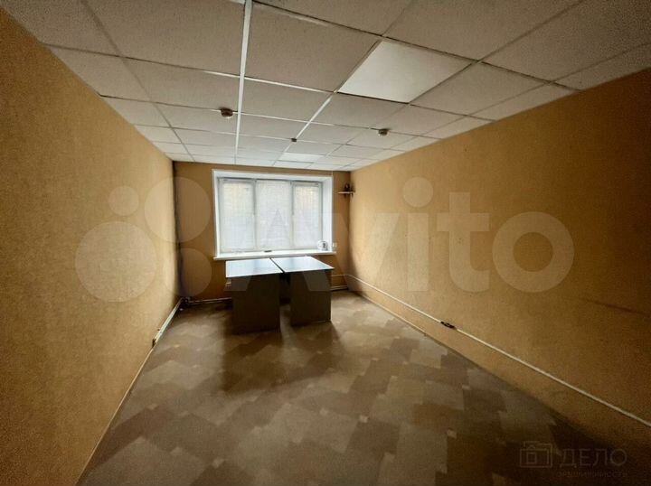 Аренда офиса В центре