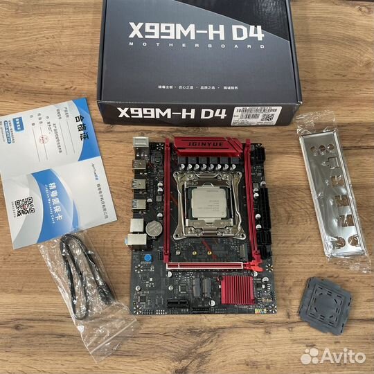 Комплект Xeon x99 (Оптом и в Розницу)