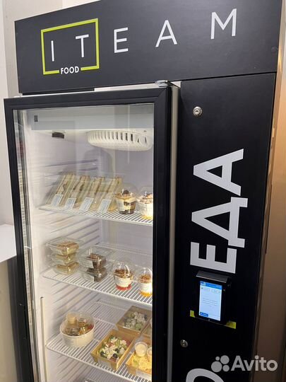 Франшиза микромаркет