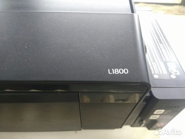 Принтер Epson L1800 (A3)