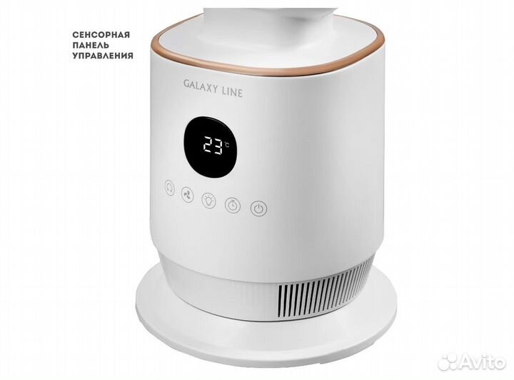 Вентилятор напольный Galaxy GL8111 белый