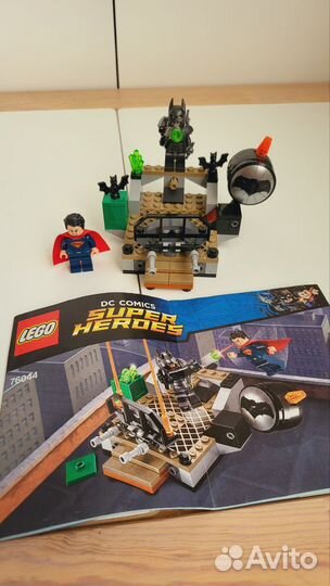 Lego 76044