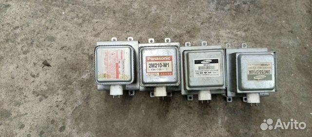 Магнетрон для микроволновки