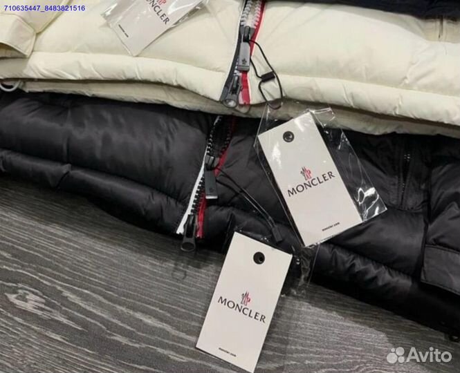 Пуховик Moncler