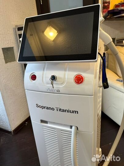 Saprana Titaniym