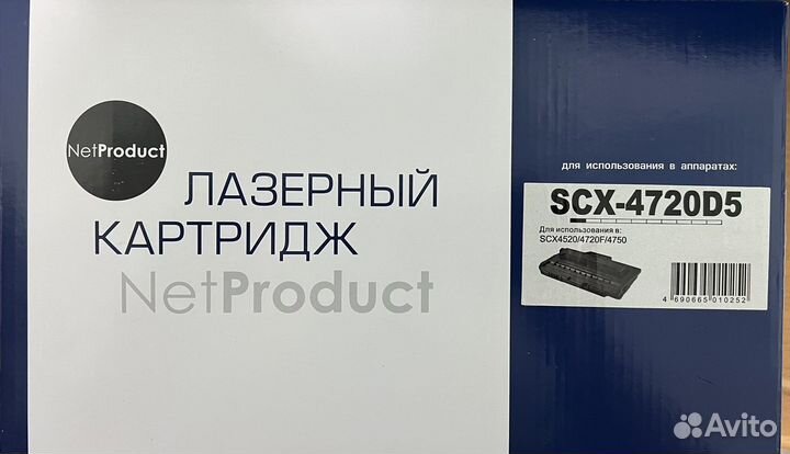 Картриджи для HP, Xerox, Samsung, Kyocera
