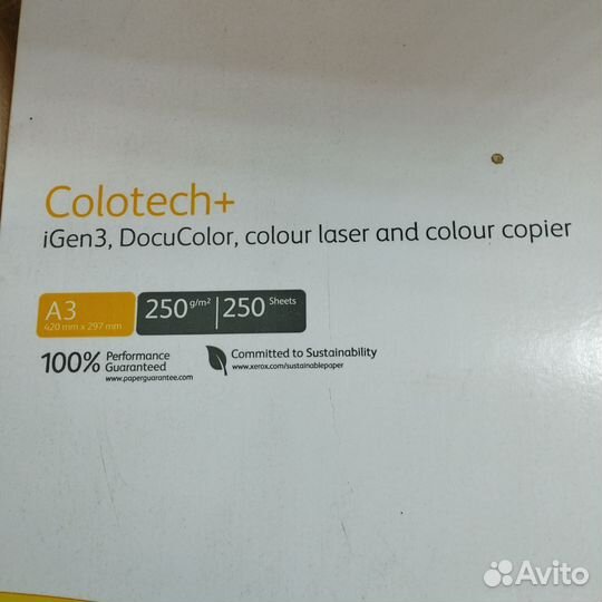 Бумага Xerox colotech+ А3, 250 г/кв.м. 250 листов