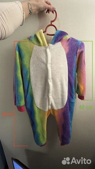 Кигуруми разноцветный единорог