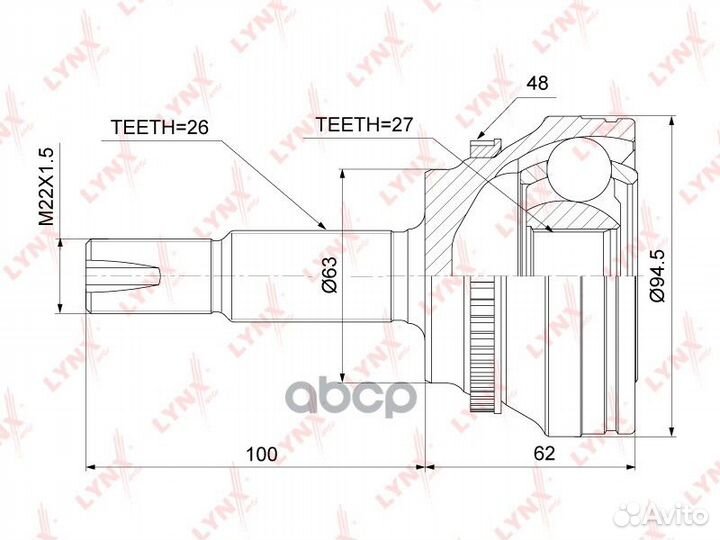 ШРУС внешний перед прав/лев CO7585A lynxauto