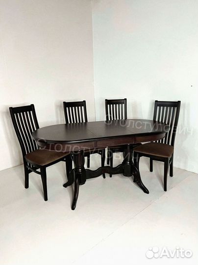 Стол стулья в наличии