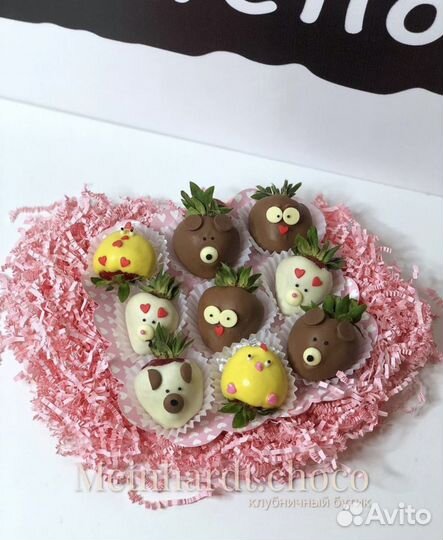 Клубника в Шоколаде