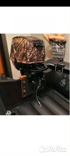 Накладка Про на транец,регулируемая.Для рыбалки