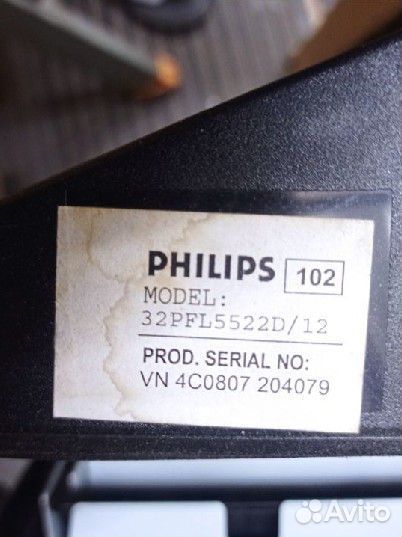 Матрицы и блоки телевизоров разные