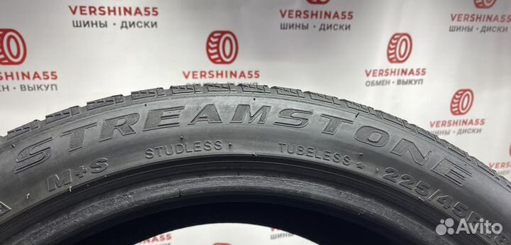 Streamstone SW705 225/45 R18