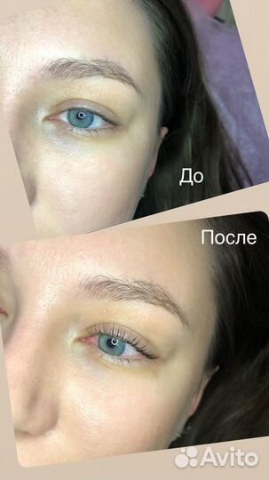 Наращивание ресниц с выездом на дом