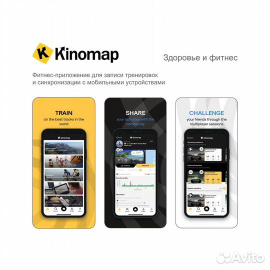 Беговая дорожка unixfit R-280P