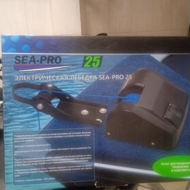 Якорная лебедка SEA-PRO 25