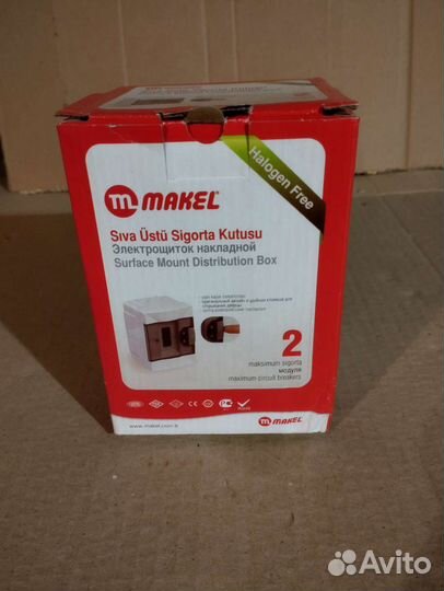 Боксы на 36, 24, 6, 2 модуля