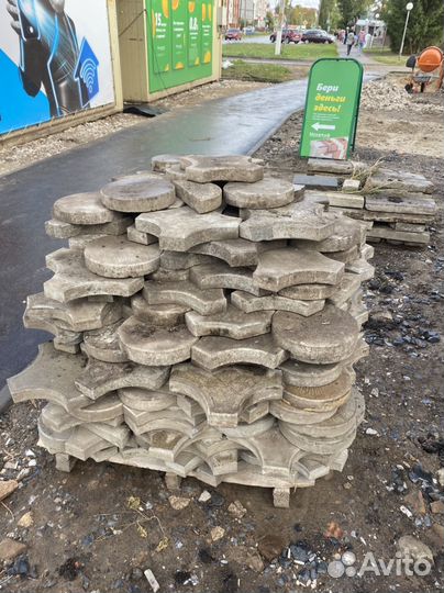 Брусчатка бу