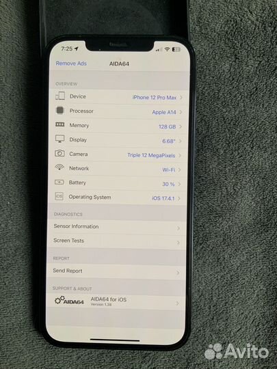 iPhone 12 Pro Max, 128 ГБ