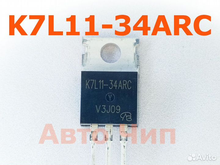 BUK7L11-34ARC TO220. Транзистор MOSFET N-ch 34В 75