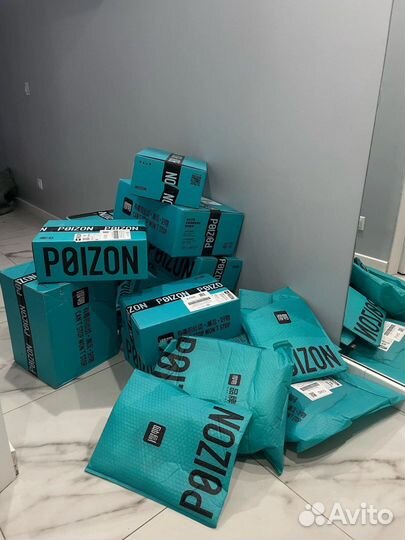 Заказ с Поизона