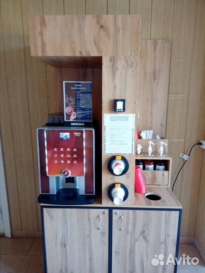 Кофестойка самообслуживания