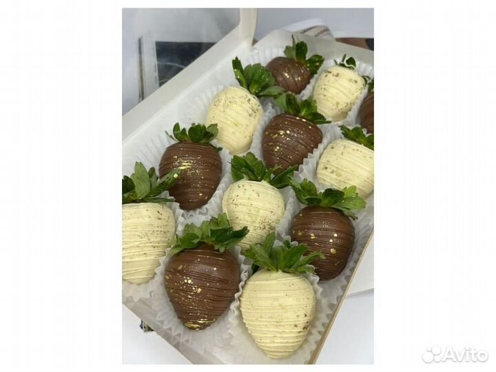 Бананы в шоколаде KLN-8045