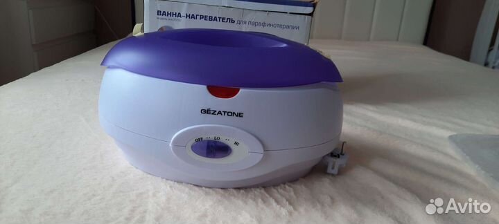 Парафиновая ванна для парафинотерапии