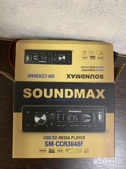 Магнитола supra