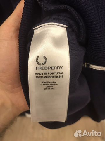 Fred perry олимпийка с лампасами