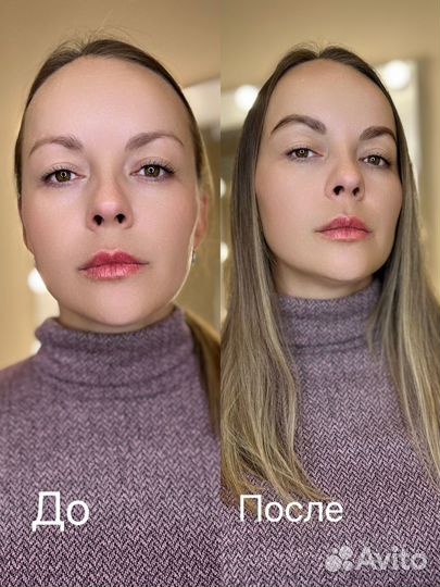 Мастер Бровист